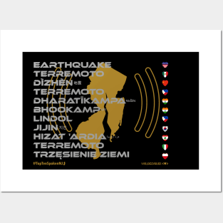 EARTHQUAKE: Say ¿Qué? Top Ten Spoken (New Jersey) Posters and Art